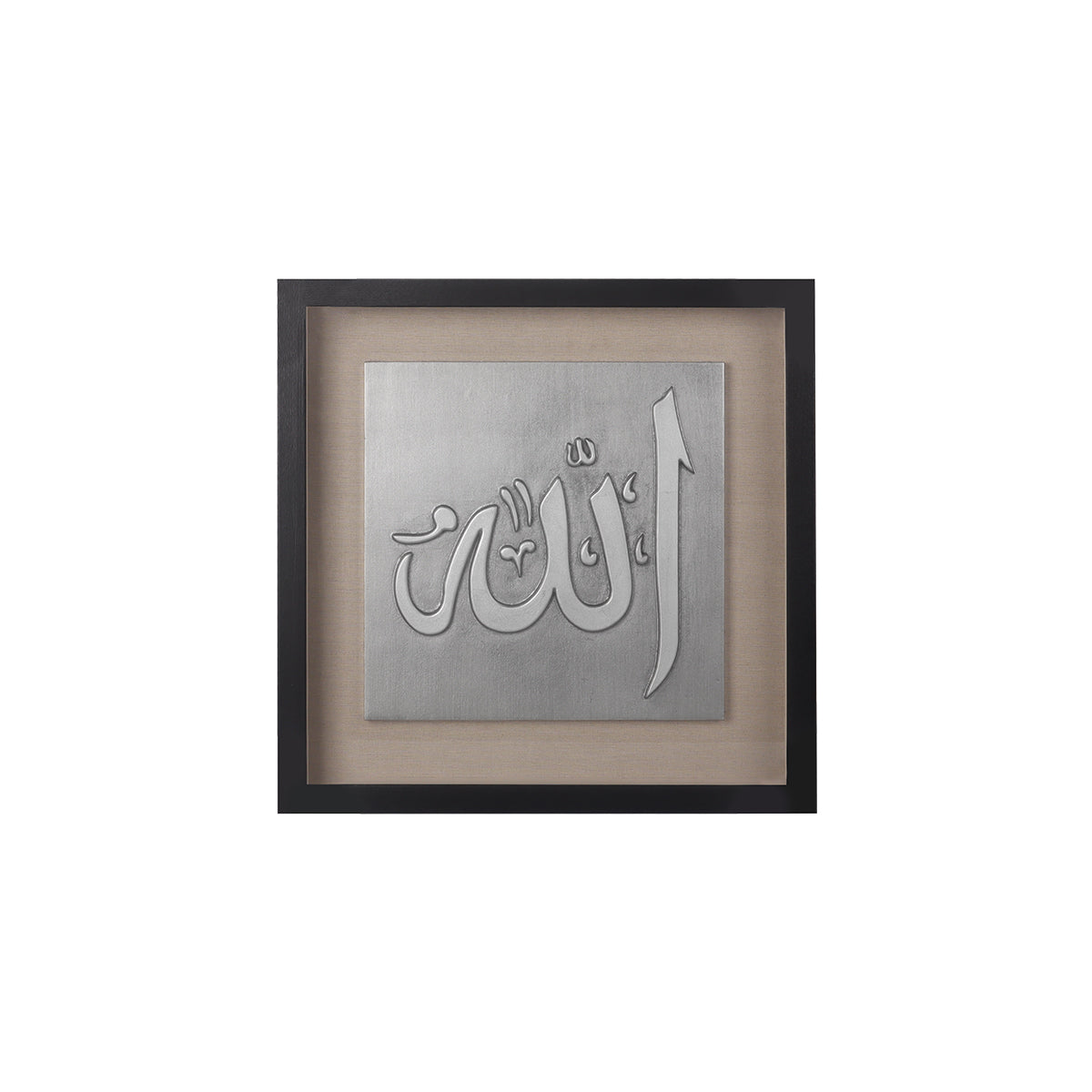 Caverna Calligraphy Square-B Wall Art | Vinoti Living