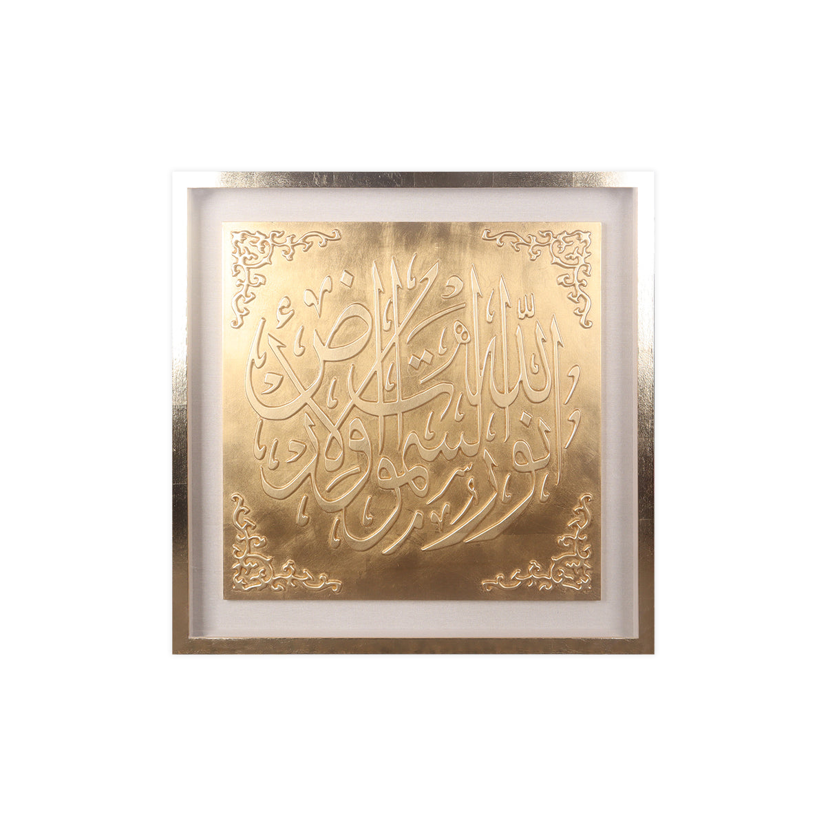 Terraza Calligraphy Square-A Wall Art | Vinoti Living