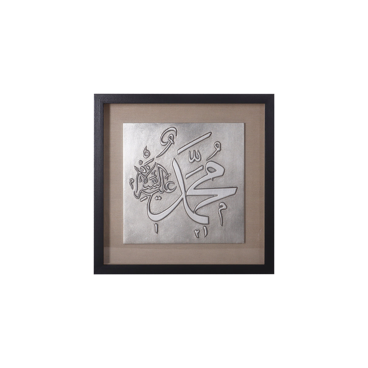 Caverna Calligraphy Square-A Wall Art | Vinoti Living