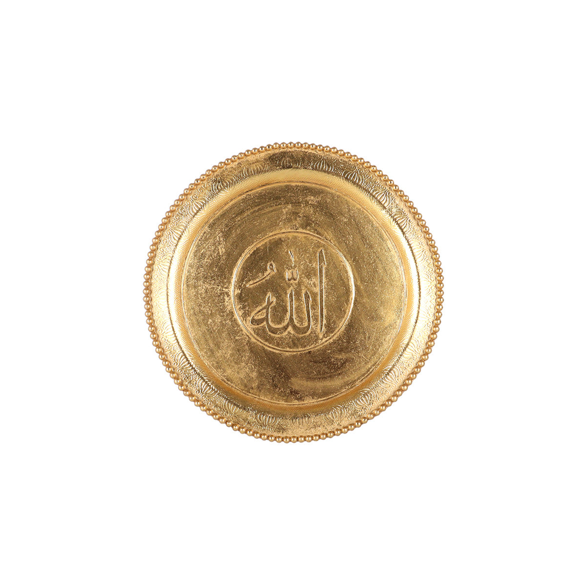 Alexandria Caligraphy Gold Plate | Vinoti Living